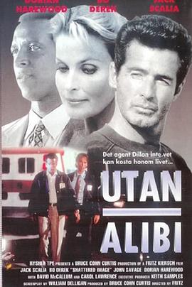 撕裂惊爆点（国语版）在线观看