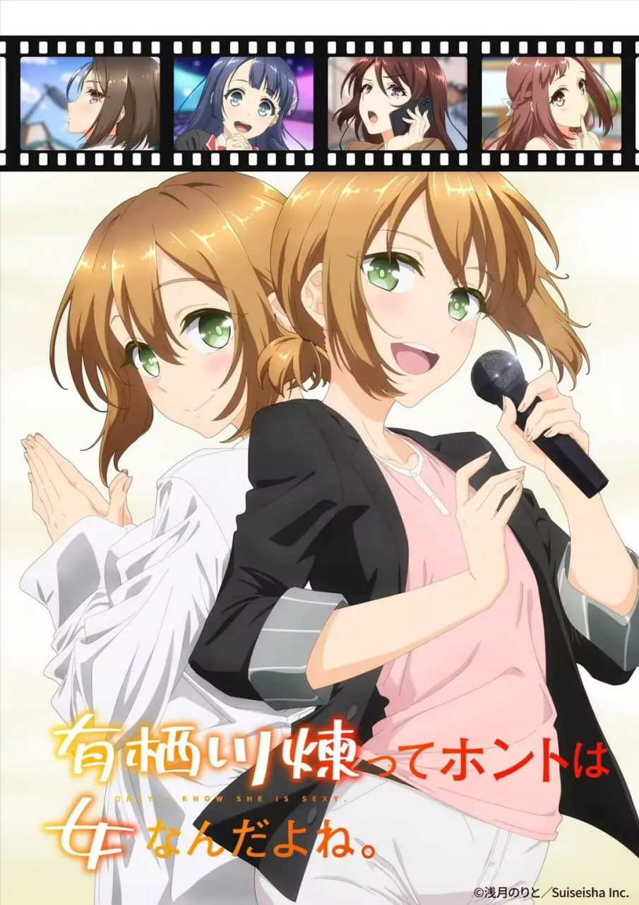 维和跪动漫在线观看